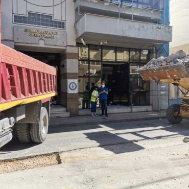 Λαμία: Διακοπή κυκλοφορίας σε τμήμα της οδού Όθωνος την Κυριακή 27/11