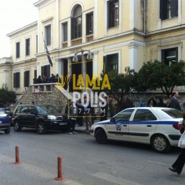 Λαμία: Νέα διακοπή στη δίκη των ρομά λόγω ασθενείας δικαστή