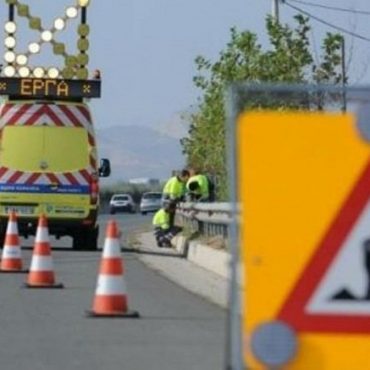 Κυκλοφοριακές ρυθμίσεις στην περιοχή των Ραχών και του Καραβόμυλου-Αχινού