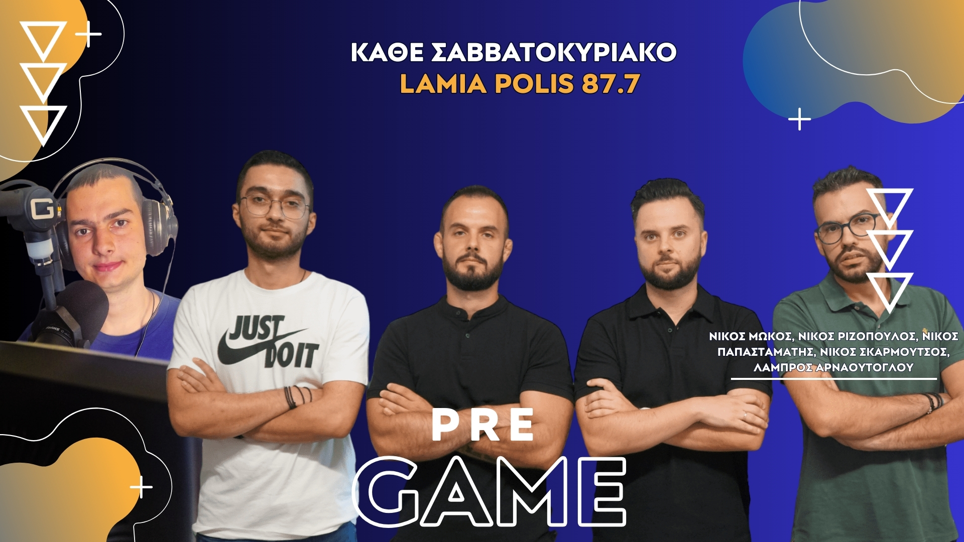 Φόντο