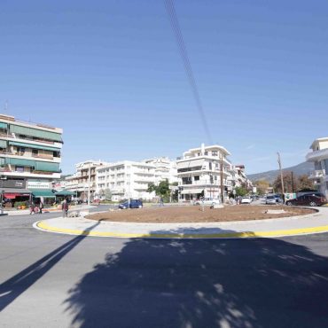 Λαμία: Ολοκληρώθηκε το έργο κατασκευής κυκλικού κόμβου επί της συμβολής των οδών Θερμοπυλών και Βασιλικών