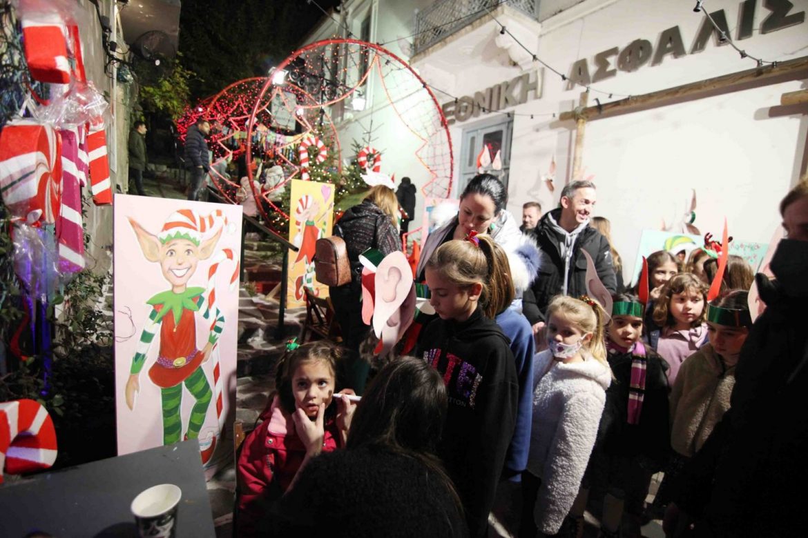 Η γιορτή των Εικαστικών Εργαστηρίων του Δήμου Λαμιέων στα πλαίσια του Φεστιβάλ των Χριστουγεννιάτικων εκδηλώσεων «Η ευτυχία των Χριστουγέννων»