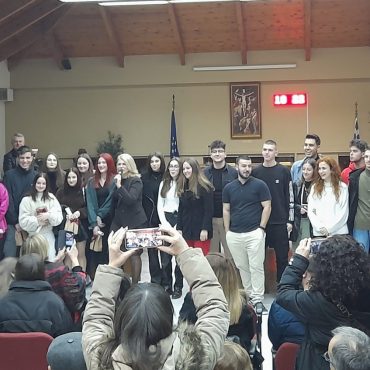 Στυλίδα: Τους επιτυχόντες στην Τριτοβάθμια Εκπαίδευση βράβευσε ο Δήμος