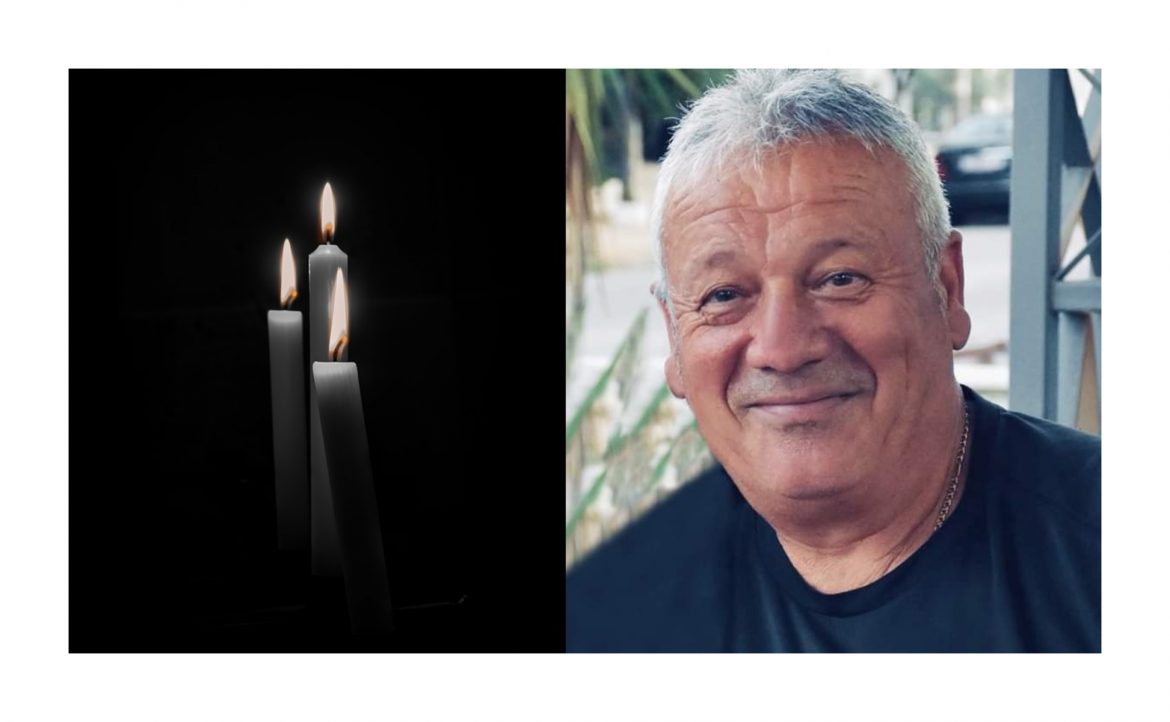 Λαμία: Βαρύ πένθος για τον Δημήτρη Ράπτη!