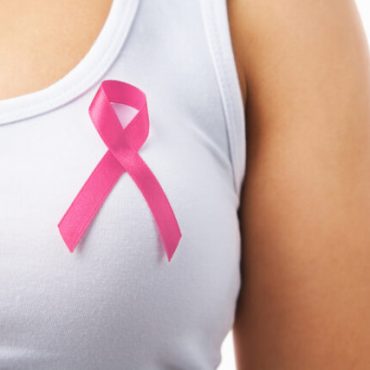 Λαμία: Δωρεάν εξέταση για τον καρκίνο του μαστού για όλες τις ηλικίες την Τετάρτη 07/12