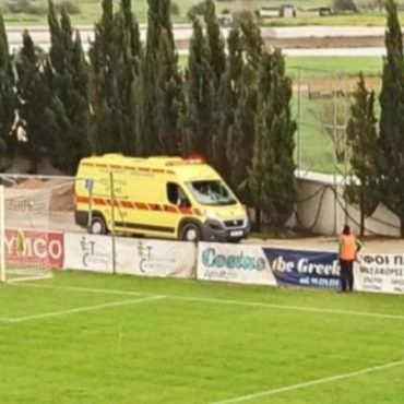 Καρδίτσα: 20χρονος ποδοσφαιριστής κατέρρευσε κατά τη διάρκεια του αγώνα