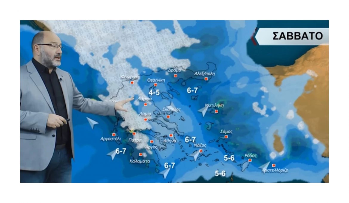 Σάκης Αρναούτογλου: Έρχεται ο χειμώνας από την Παρασκευή - Ποιες περιοχές θα έχουν βροχές, καταιγίδες και χιόνια