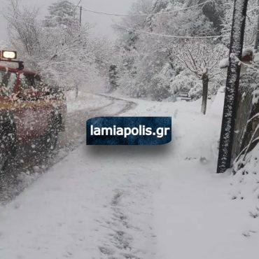 Έκτακτο δελτίο επιδείνωσης καιρού με καταιγίδες και χιονοπτώσεις: Ο καιρός στην Στερεά