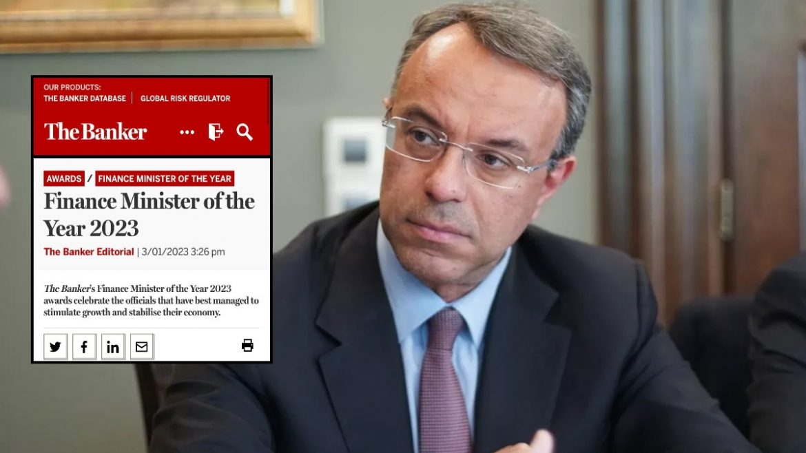 Χρήστος Σταϊκούρας: «Υπουργός Οικονομικών της χρονιάς 2023 για την Ευρώπη» από το περιοδικό The Banker