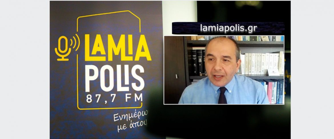 Εκλογές 2023 - Λάμπρος Μπαμπαλιούτας στον Lamia Polis: "Οι έδρες που τώρα μοιράστηκαν στα 4 πρώτα κόμματα για τη Φθιώτιδα, μπορεί να αλλάξουν χέρια" (audio)