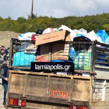 Λαμία - Στερεά Ελλάδα: Τα σκουπίδια… “εκπέμπουν” S.O.S!