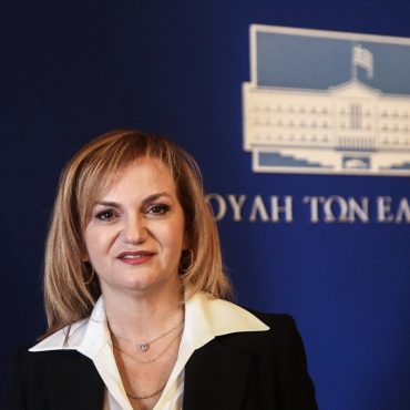 Φθιώτιδα: Ορκίστηκε η Ελένη Μακρή-Θεοδώρου