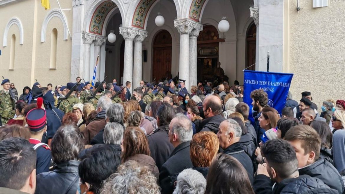 Λαμία: Οι κυκλοφοριακές ρυθμίσεις του Σαββάτου 21/01 για τον εορτασμό της μνήμης του Οσίου Βησσαρίωνος
