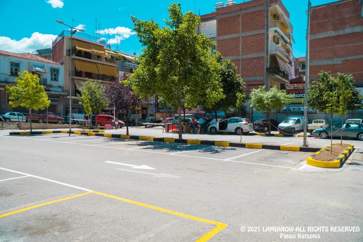 Λαμία: Κλειστός ο χώρος στάθμευσης οχημάτων στην Παλαιά Δημοτική Αγορά την Τρίτη 14 Φεβρουαρίου