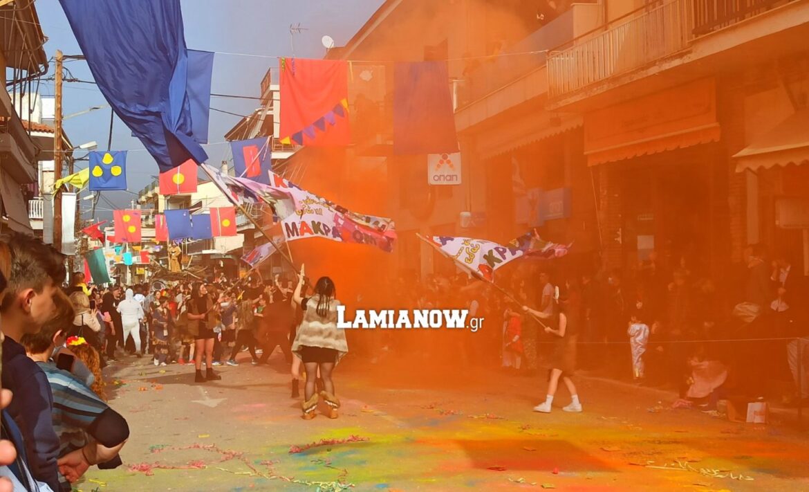 Καρναβάλι: Ρεκόρ επισκεψιμότητας στους Δήμους Μακρακώμης, Αμφίκλειας-Ελάτειας (audio)