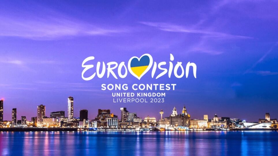 Eurovision 2023: Τα τελευταία νέα της συμμετοχής της Ελλάδας - Τι συμβαίνει στην Κύπρο - Τα πρώτα στοιχήματα