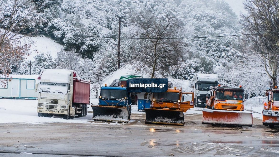 Έκτακτο δελτίο από την Ε.Μ.Υ : Έρχονται χιόνια και χαμηλές θερμοκρασίες σε Φθιώτιδα και Στερεά