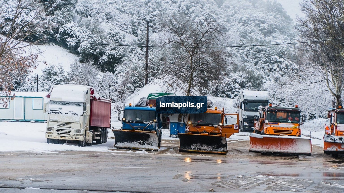 Φόντο