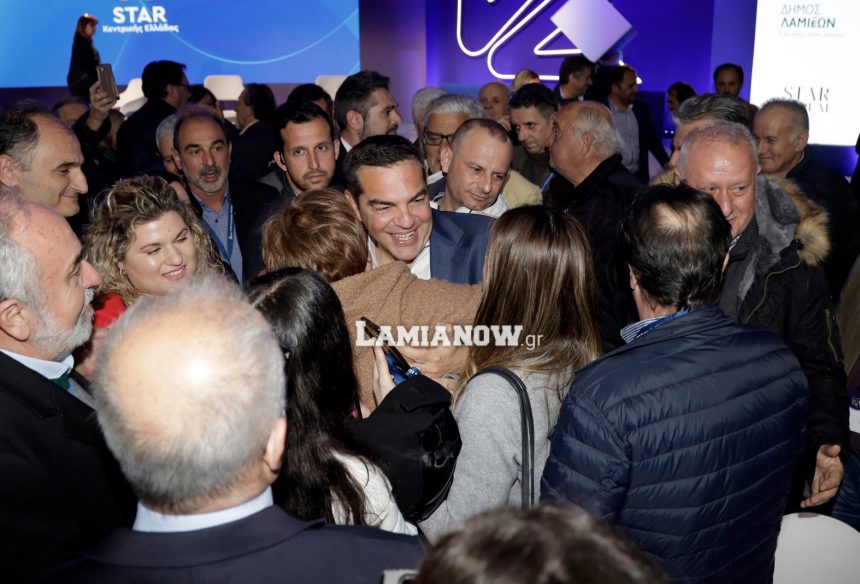 Ο Αλέξης Τσίπρας από τη Λαμία: Ο Μητσοτάκης να έρθει αυτή τη φορά σε debate – Το 2019 φοβήθηκε (video)