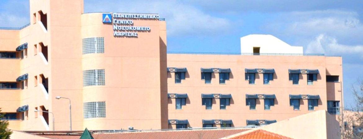 Τραγικές εικόνες στα Νοσοκομεία της Λάρισας: Οι γονείς πρέπει να αναγνωρίσουν τα παιδιά τους (audio)
