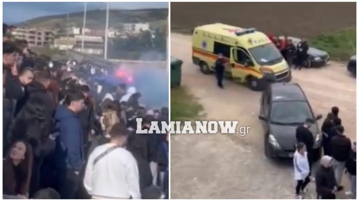 Λαμία: Έπεσε μέχρι και ξύλο σε αγώνα σχολικού πρωταθλήματος – αστυνομία και ασθενοφόρο στο γήπεδο (video)