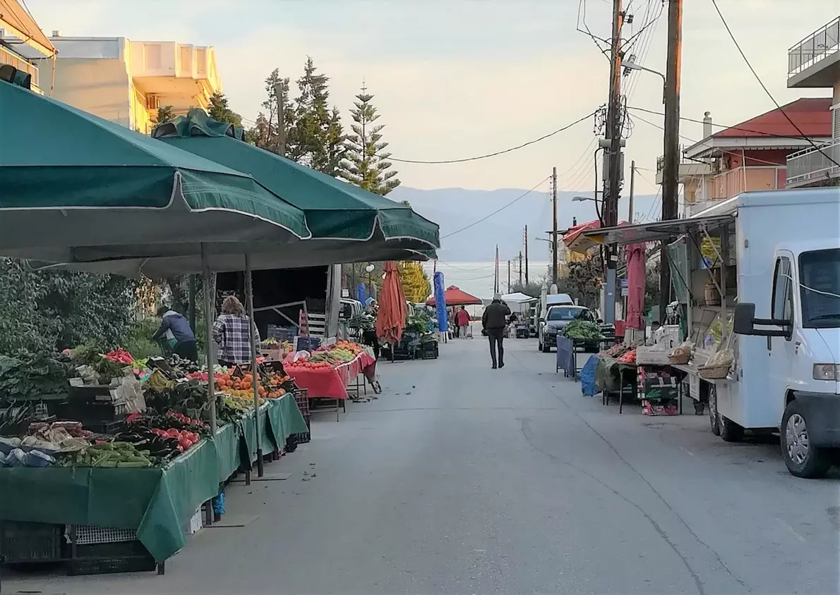 Φόντο