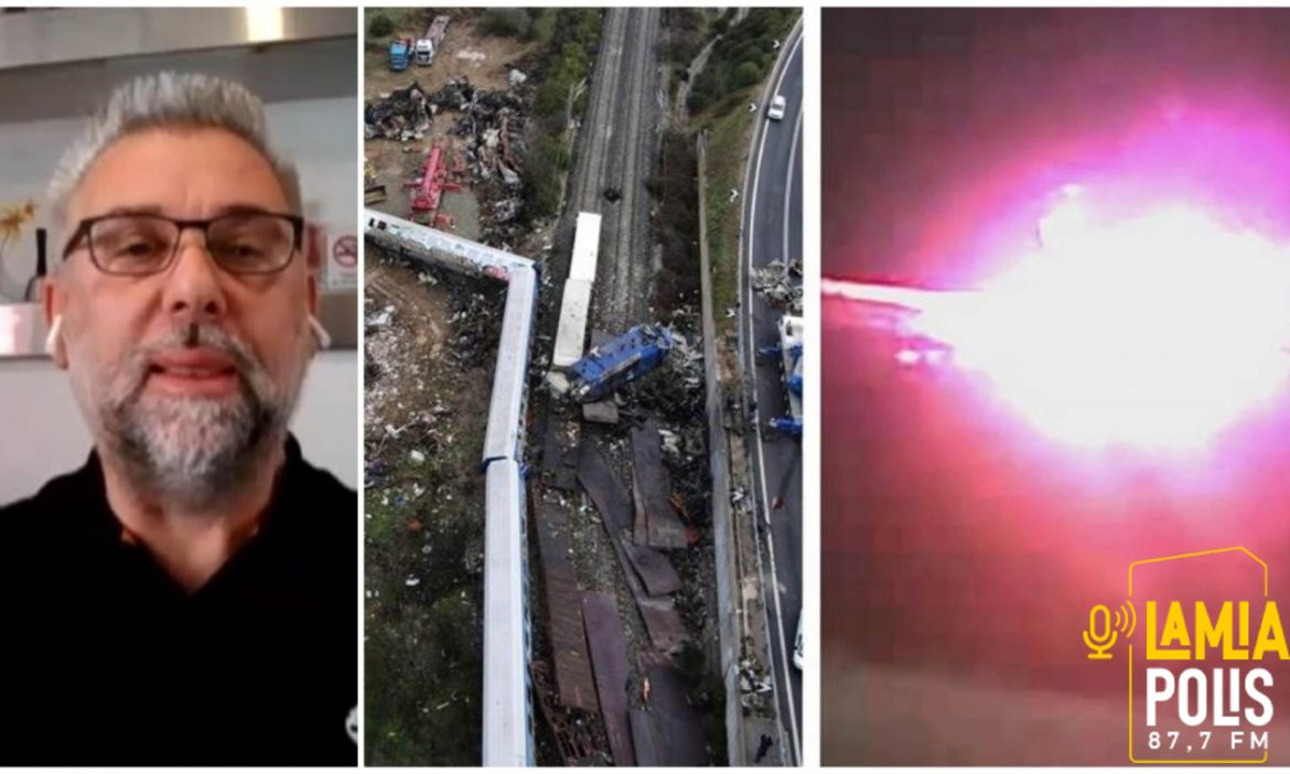 Κώστας Ντελέζος στον Lamia Polis: Ετσι δημιουργήθηκε το μανιτάρι της φωτιάς στο τρένο της τραγωδίας (audio)