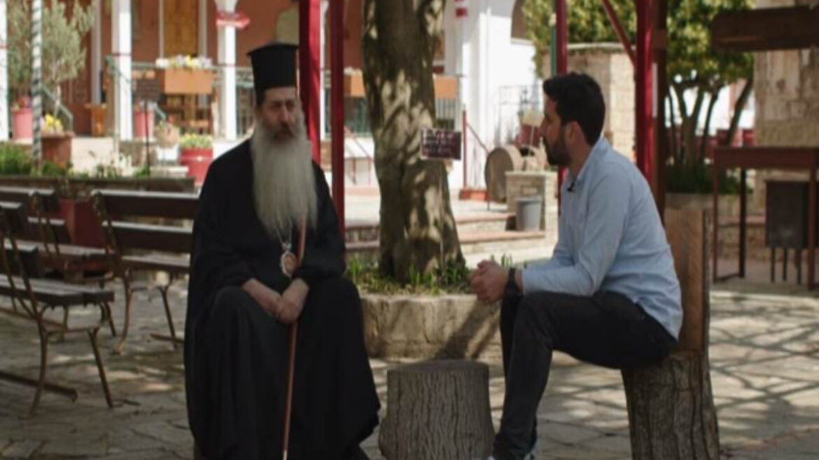 Φθιώτιδα: Από τη Σταύρωση, στην Ανάσταση – Τι εξομολογούνται ο Μητροπολίτης Συμεών και ο πατέρας Γερμανός (video)