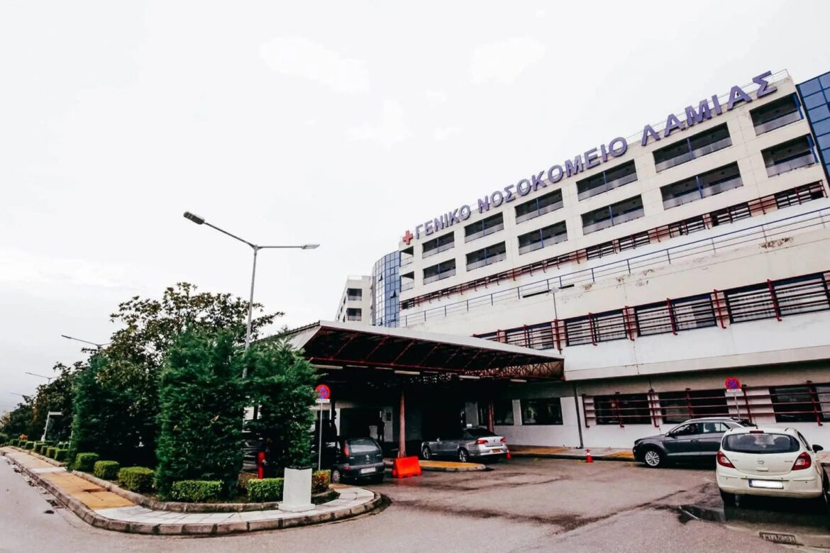 Νοσοκομείο Λαμίας: Για απαξίωση κάνουν λόγο οι επαγγελματοβιοτέχνες – Λ. Μπράζας: “Όσοι απέμειναν υπερβάλλουν εαυτόν για να ανταποκριθούν στις υποχρεώσεις τους” (audio)