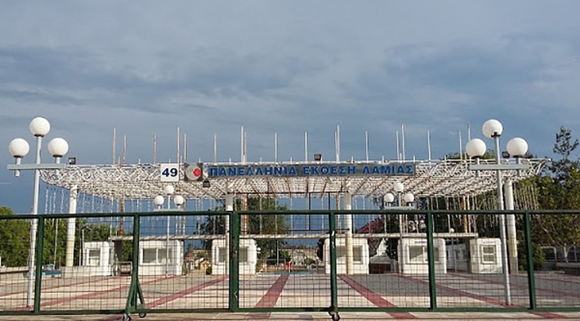 Πυρετωδώς οι ετοιμασίες για την πρώτη πολυκλαδική έκθεση στην ΠΕΛ – Κωστόπουλος: “Η συνεργασία που υπεγράφη με την HELEXPO θα είναι διαρκής για τα επόμενα χρόνια” (audio)