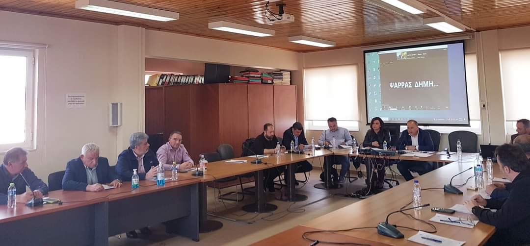 Συνεδρίασε το ΔΣ του Επιμελητηρίου Φθιώτιδας στον Δήμο Αμφίκλειας – Ελάτειας