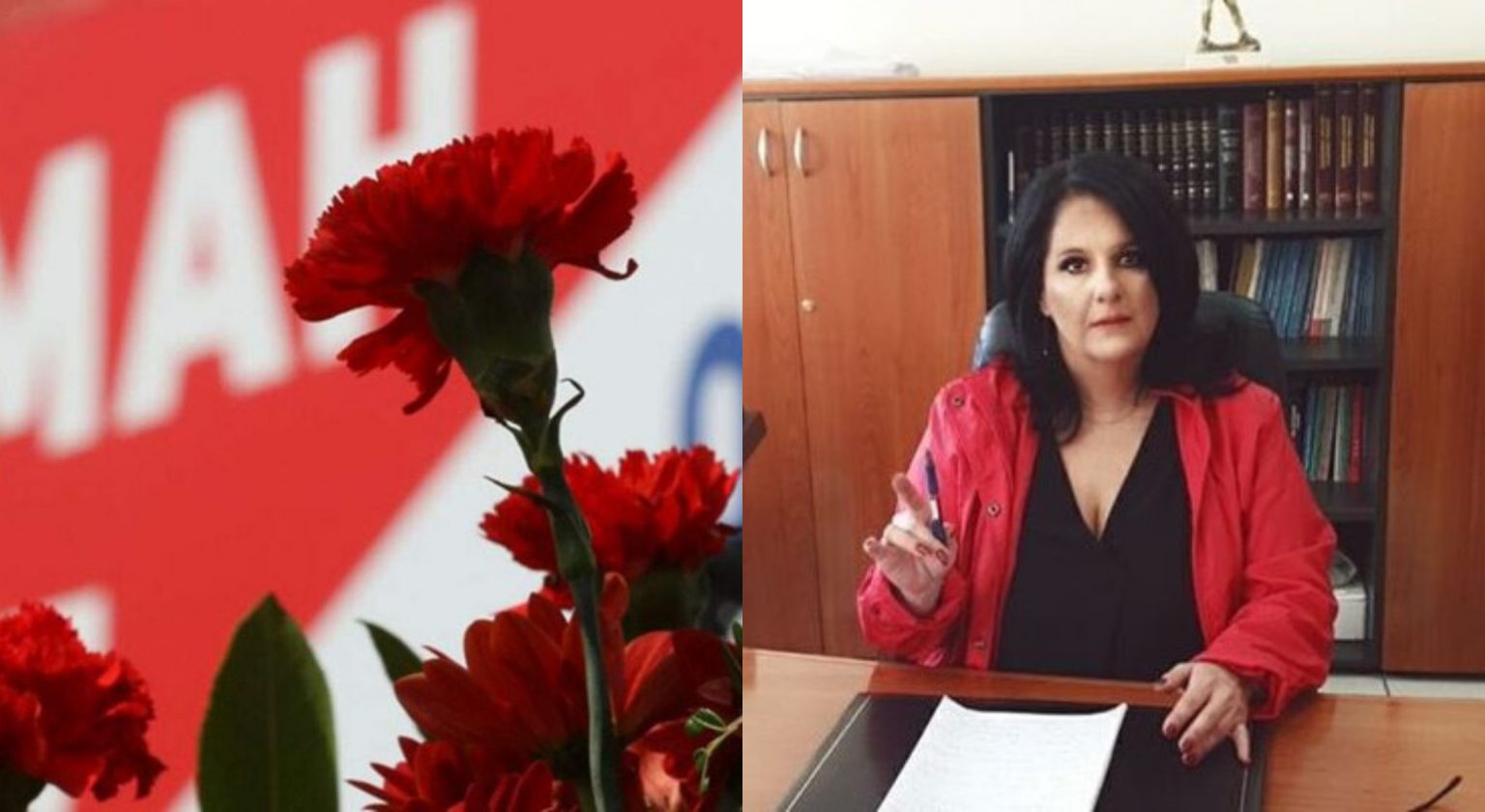 Φόντο