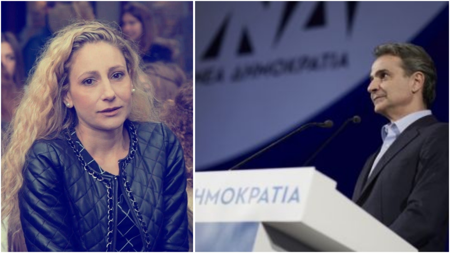 Φόντο