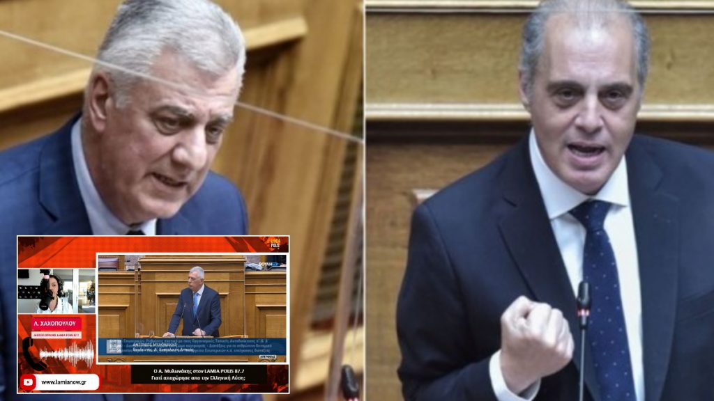 Νέα επίθεση Μυλωνάκη σε Βελόπουλο στον Lamia Polis 87.7 : “Ιούδας, μου έκανε το φίλο και μου έσκαβε το λάκκο / Έχει ανοίξει η βεντέτα: Η εγώ η αυτός στην Ελλάδα ”