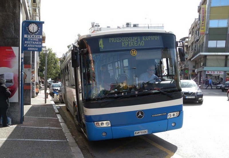 Λαμία: Αλλαγές στα δρομολόγια των αστικών λεωφορείων για τις ημέρες του Πάσχα