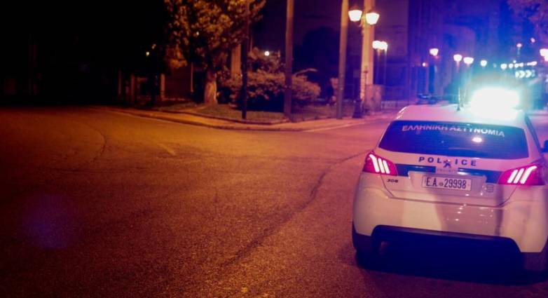 Εύβοια: Συναγερμός για εξαφάνιση 17χρονης – Βρίσκεται στον 9ο μήνα της εγκυμοσύνης της