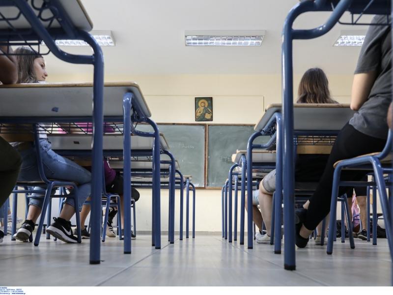 Χάος και σήμερα με τις γραπτές εξετάσεις στα Λύκεια - Κώστας Σπαλιώρας στον Lamia Polis: "Κάποια Λύκεια έγραφαν και άλλα δεν είχαν θέματα" (audio)