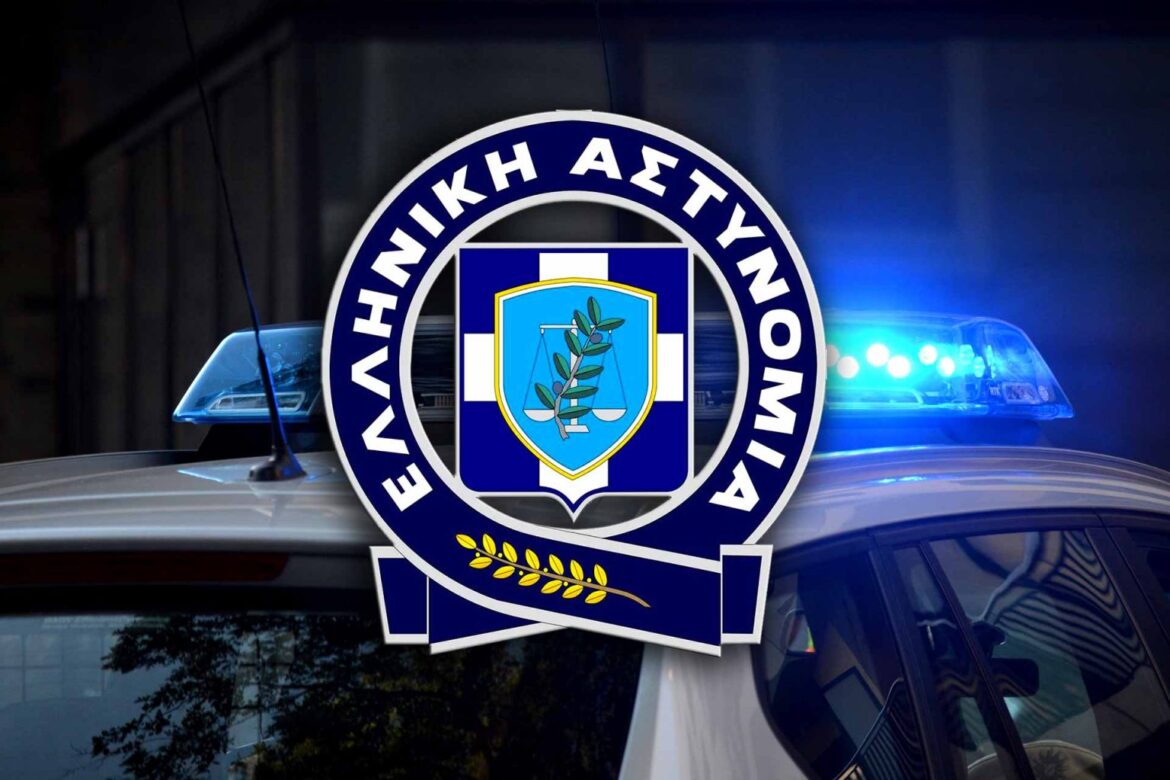 6 συλλήψεις για ναρκωτικά σε περιοχές της Περιφέρειας Στερεάς Ελλάδας