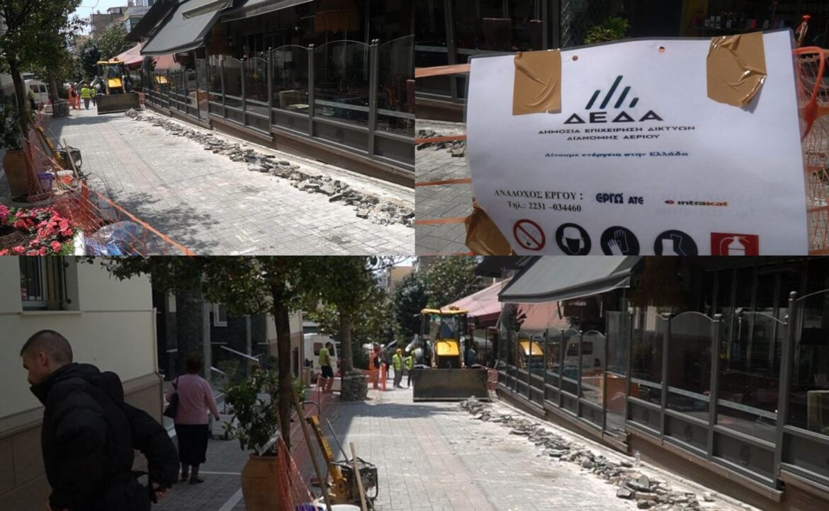 Ξεκίνησαν οι εργασίες των δικτύων διανομής αερίου στο κέντρο της πόλης της Λαμίας – Δ. Μπεσλεμές: “Οι εργασίες θα ολοκληρώνονται σε διάστημα μιας εβδομάδος” (audio)