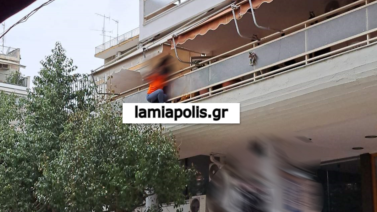 Φόντο