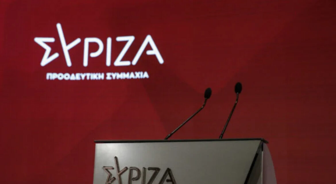 Δυτική Φθιώτιδα: Αυτή είναι η έκτη υποψήφια του ΣΥΡΙΖΑ
