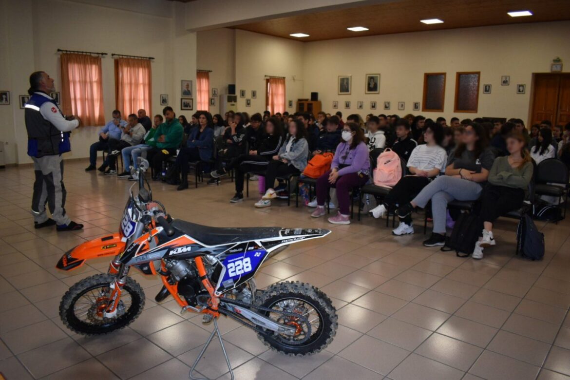 Πραγματοποιήθηκε η δράση «Μοτοσυκλετώντας…χαίρομαι» στα σχολεία Δευτεροβάθμιας Εκπαίδευσης του Δήμου Μακρακώμης