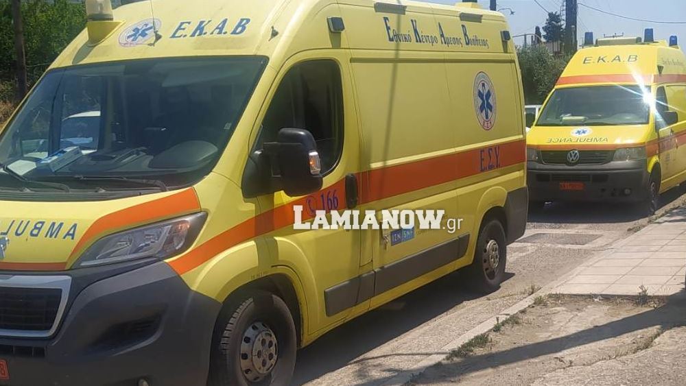 Λαμία: “Έφυγε” ξαφνικά 65χρονος παρά τις προσπάθειες γιατρού και διασωστών