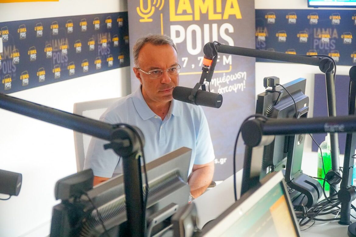 Χρήστος Σταϊκούρας στον Lamia Polis: “Η μάχη τελειώνει όταν κλείνει η κάλπη”! (audio)