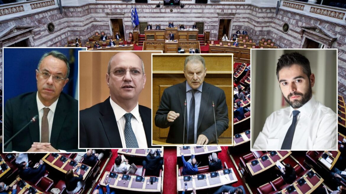 Φθιώτιδα: Σταϊκούρας, Οικονόμου, Κοτρωνιάς και Σαρακιώτης οι βουλευτές του Νομού!