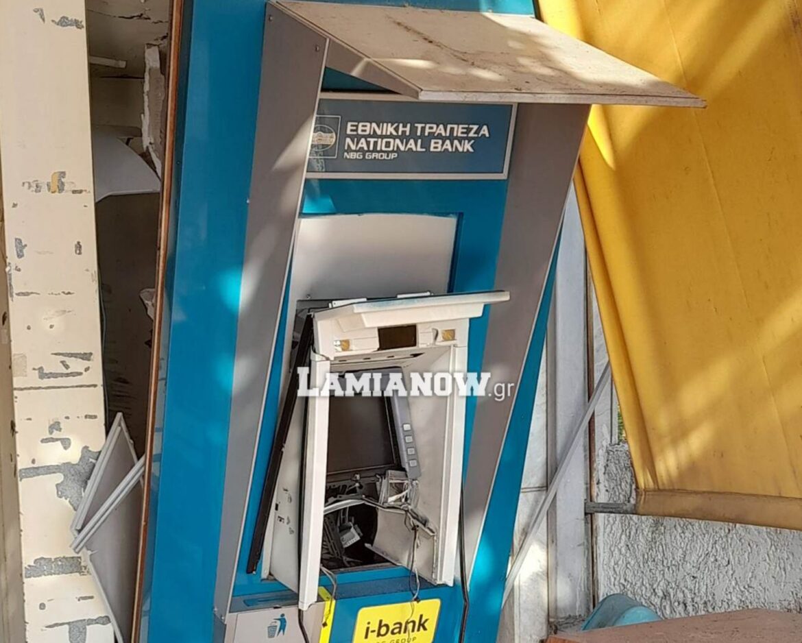 Φθιώτιδα: Ανατίναξαν το ΑΤΜ της Εθνικής στον Άγιο Κωνσταντίνο