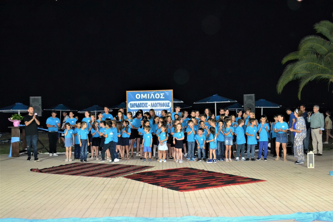 Τα… φυντανάκια χόρεψαν!