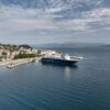 Έφυγε το πρώτο πλοίο από τον Άγιο Κωνσταντίνο προς Σποράδες – Ε.Βέτσικας στον Lamia Polis: “Σήμερα οι επιβάτες έφτασαν τους 400” (audio)
