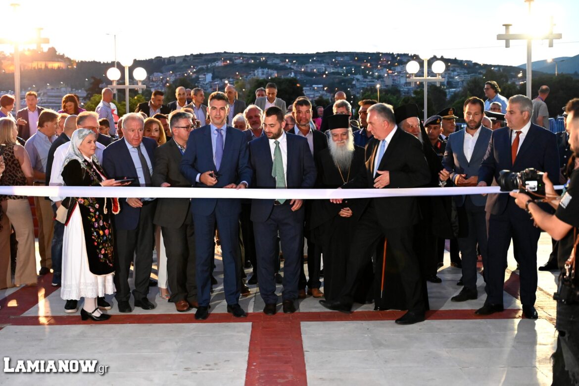H Lamia EXPO άνοιξε τις πύλες της! (video)
