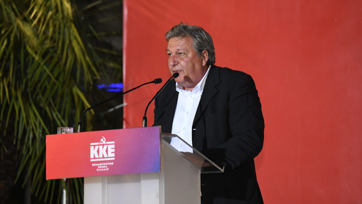 Την Παρασκευή ο Δημήτρης Κουτσούμπας στη Λαμία – Κ.Μπασδέκης στον Lamia Polis: “Το ΚΚΕ είναι το μόνο κόμμα που βρίσκεται κοντά στον λαό και στα αιτήματά του” (audio)